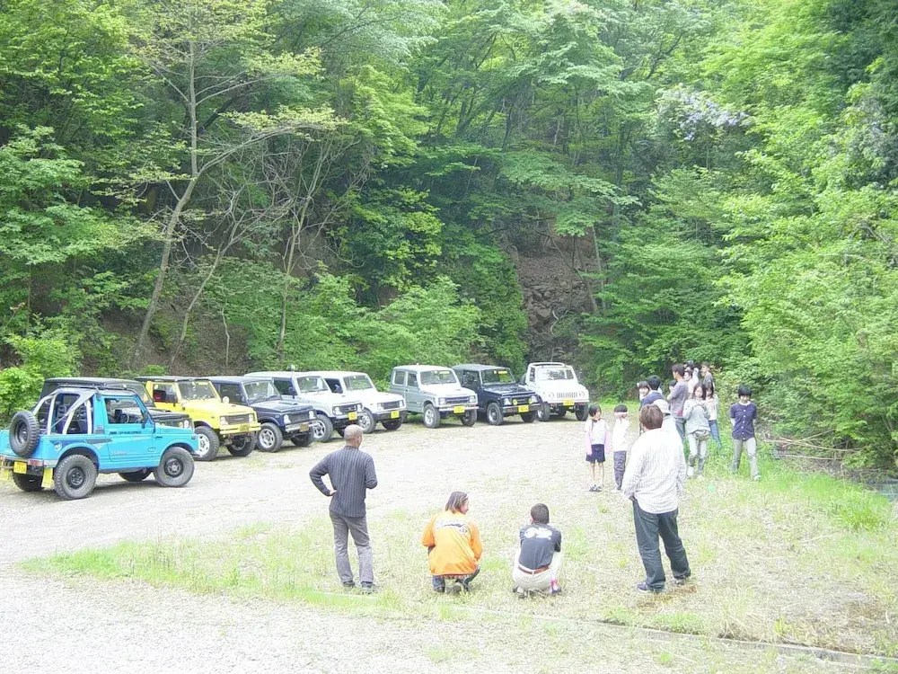 Mountain Domu