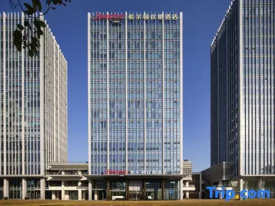 Hampton By Hilton Shenzhen Longhua Commercial Dalang