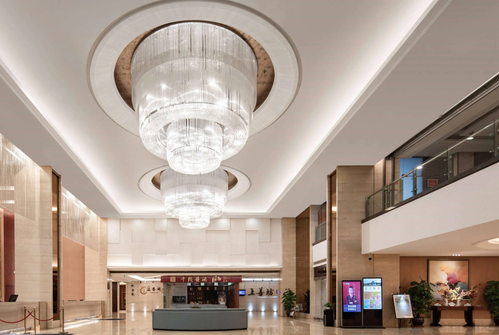 Ramada Zibo