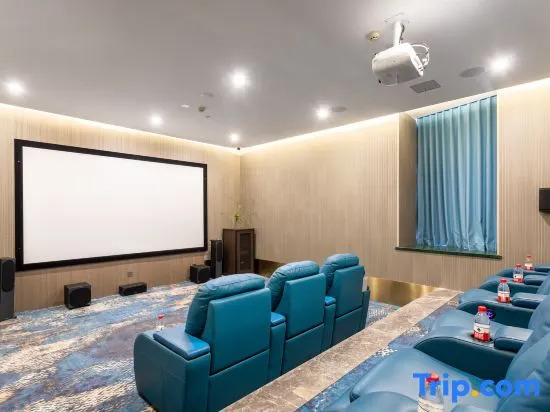 Ibis Styles Hotel (Liyang Railway Station)