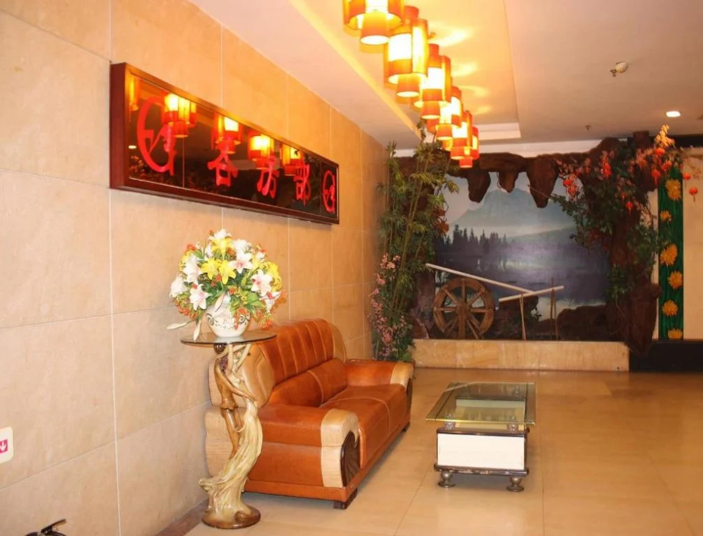Guangyuan Hotel (Yellow River Fashion City Shop, Humen Pedestrian Street, Dongguan)