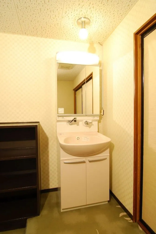 Shiga No Yu Hotel