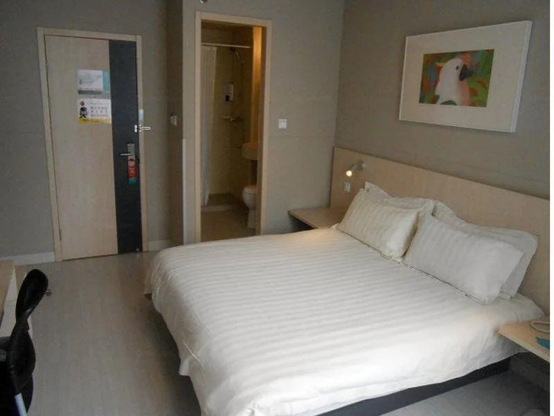 Jinjiang Inn Beijing Zhongguancun