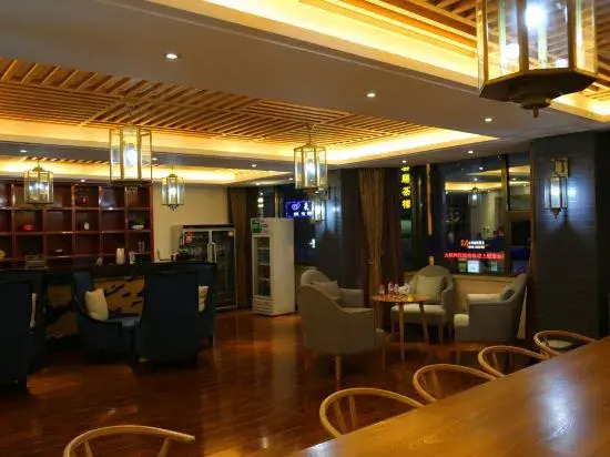 Longnan Hotel