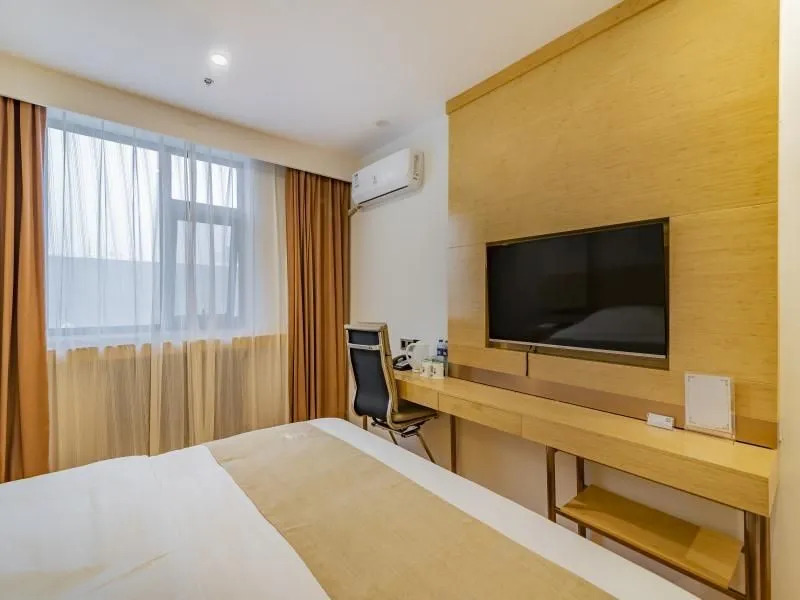 GreenTree Inn Beijing Daxing District Huangcun West Street Metro Station