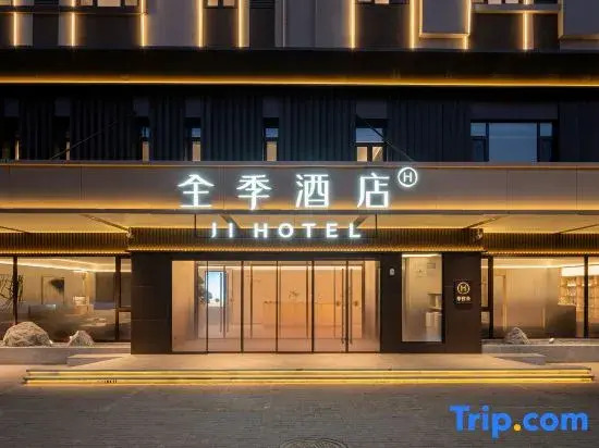 JI Hotel