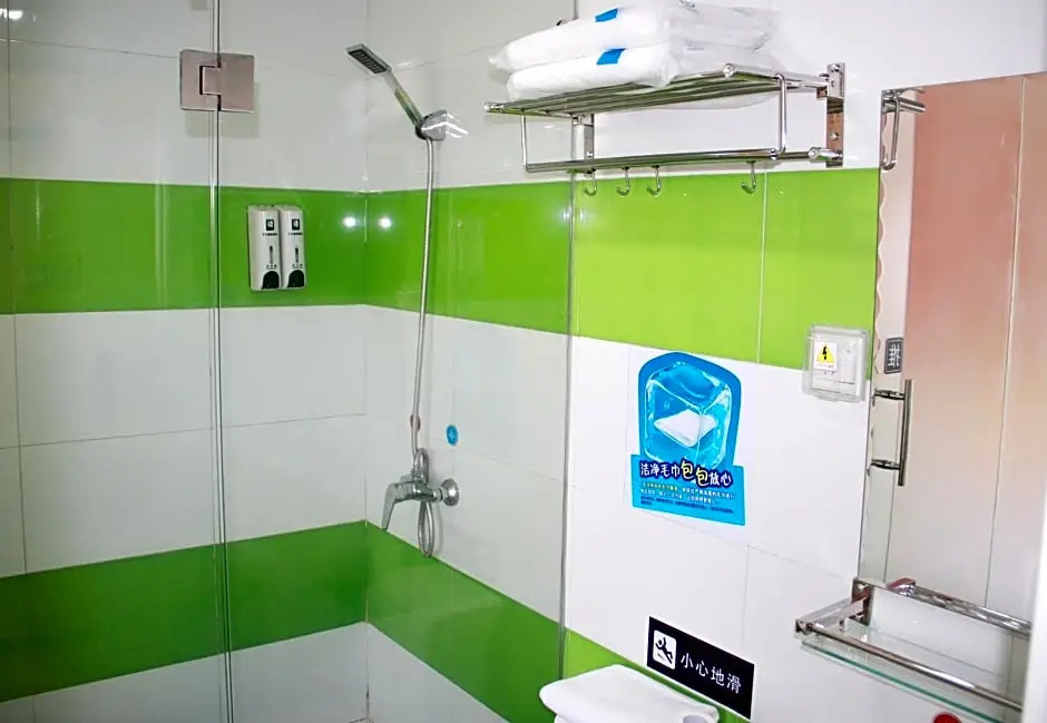 7 Days Inn - Chengdu Wuda Garden Branch