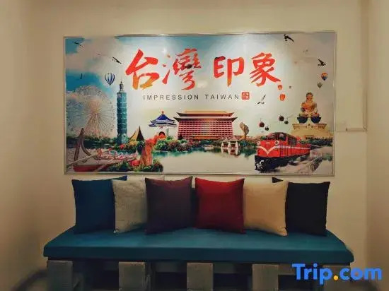 Taipei 101 Hostel · Chinese Inn