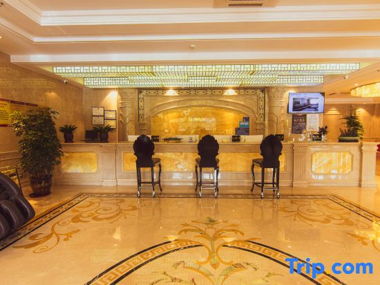 Investment, production and operation management in Lhasa City