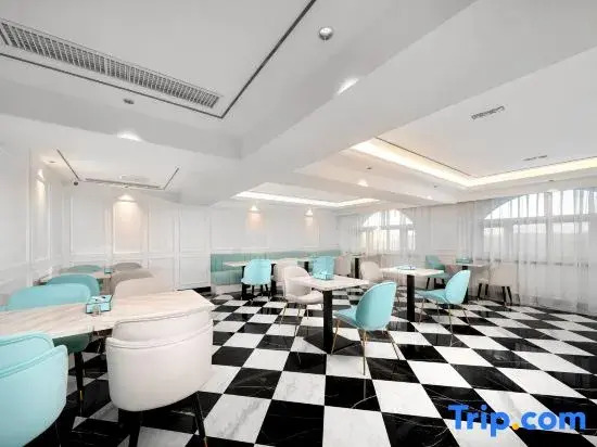 Xana Hotelle Hotel (Harbin Huizhan Zhongxin Nanzhi Road Subway Station)
