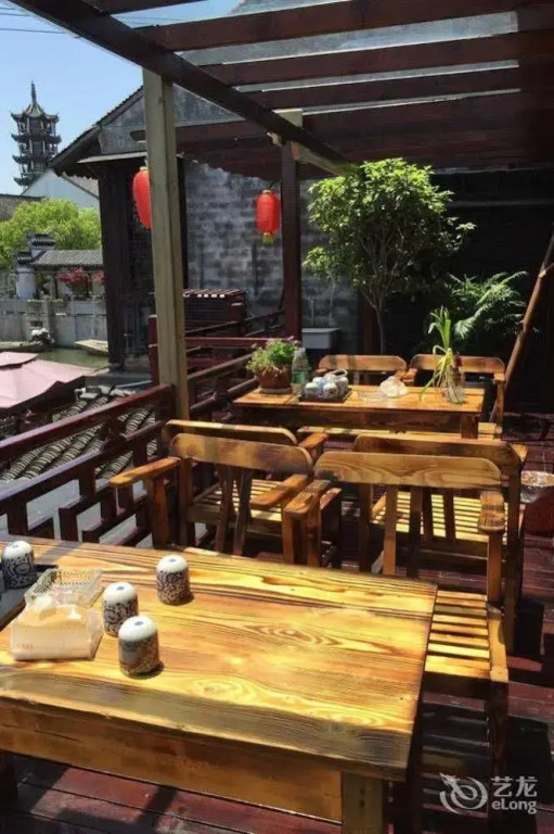 Guanshuiyi Inn