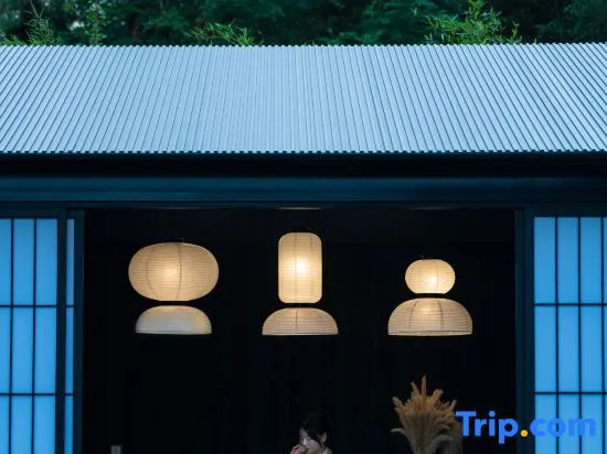 One Night and One Summer Anjiins Mountain Luxury Hot Spring Resort Homestay