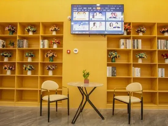 Shengting Smart Hotel (Ruili Branch)