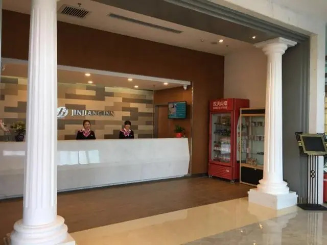 Jinjiang Inn Select Wuwei Railway Station Wanda Plaza