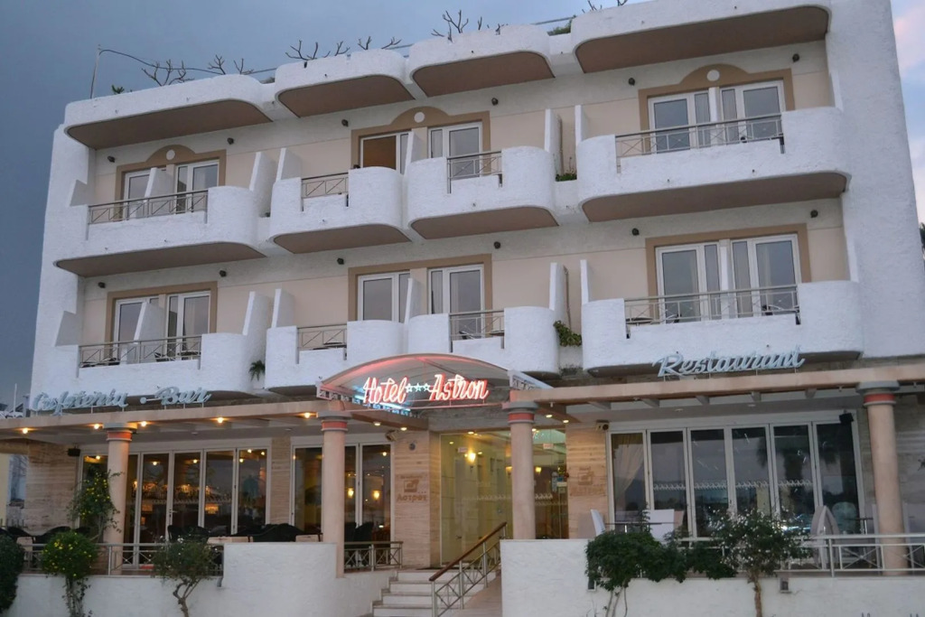 Astron Hotel