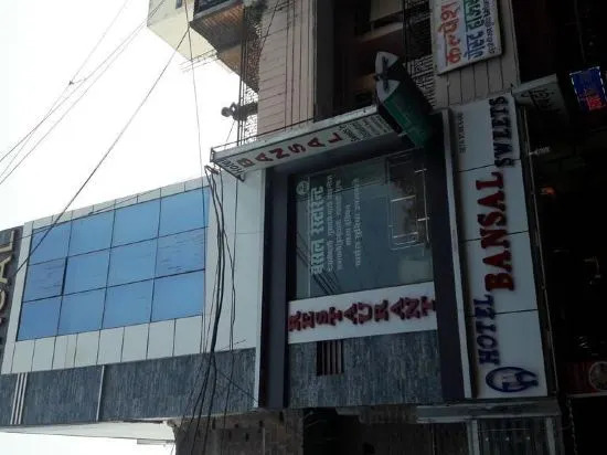 Hotel Bansal