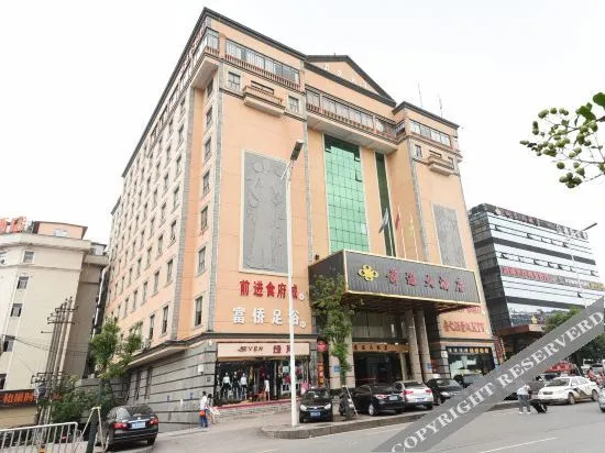 TOWO Topping Hotel (Hongxing International Convention & Exhibition Desiqin Plaza Branch, Changsha)