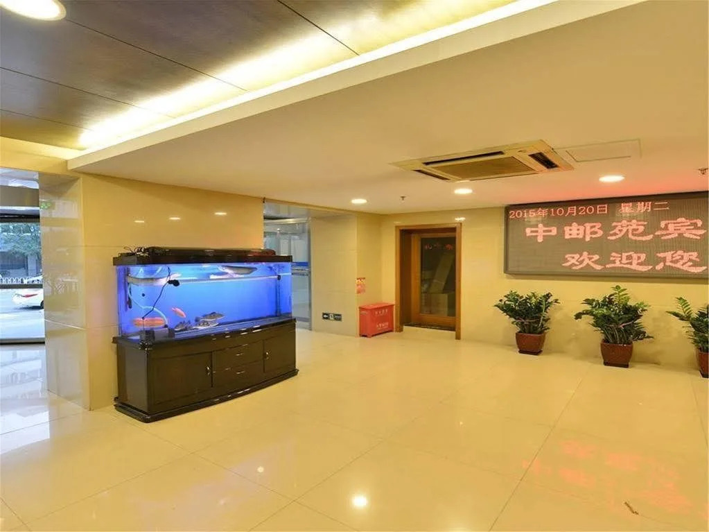 Zhongyouyuan Business