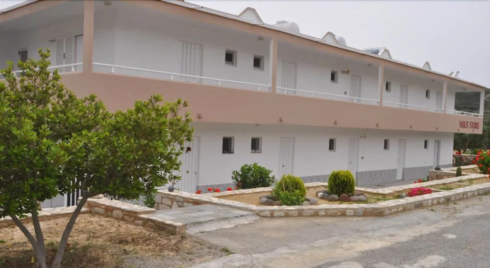 Vasilis Studios