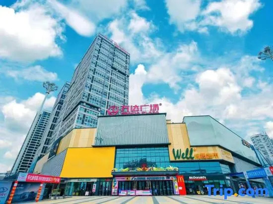 Till Bright Hotel Huaihua High-speed Railway South Station Wanda Plaza