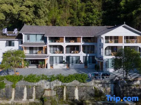 Nanxiju Homestay (Dongmen Branch of Fanjingshan Scenic Area)