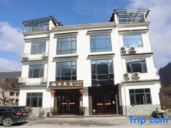 Shitai Water Homestay