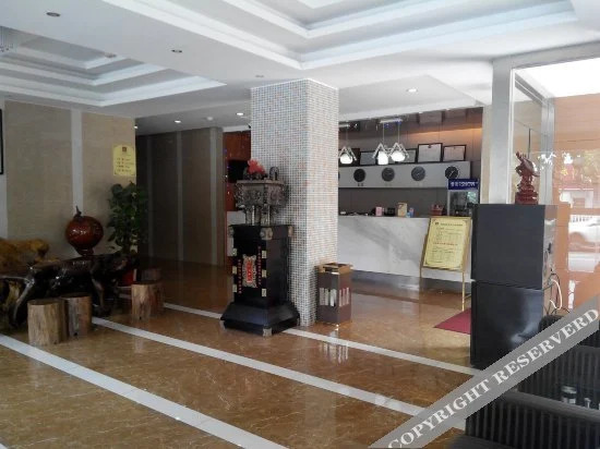 GreenTree Zhixuan Hotel (Taicang Renmin Road)