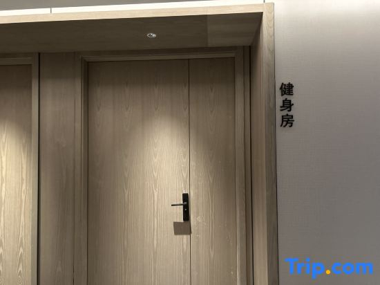 Wanting Hotel (Binjiang Ecological Park Ji'an Railway Station)