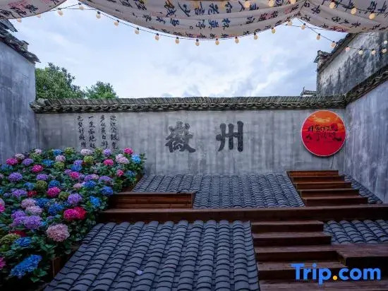 Scenic·Mountain Side·Tsubaki No︳Natural Art·Future Intelligence·Mountain View Garden·Resort Hotel