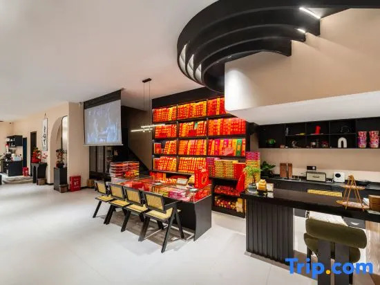 Xingfuli Xiangwang B&B