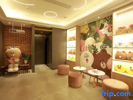 Xinzheng Good Friend Smart Hotel (Henan Engineering College Longhu Campus Branch)
