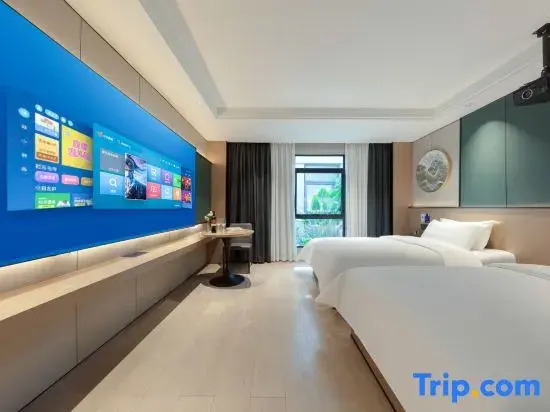 Meimei · Mi Hotel (Yueyang Convention and Exhibition Center Branch)