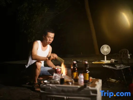 Lushan Xihai Golden Bay Farm Stay