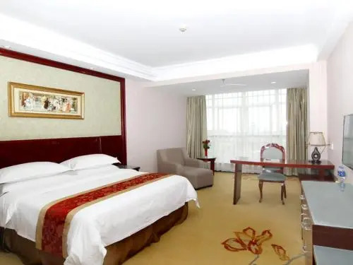 Vienna Classic Hotel (Haining Yancang)