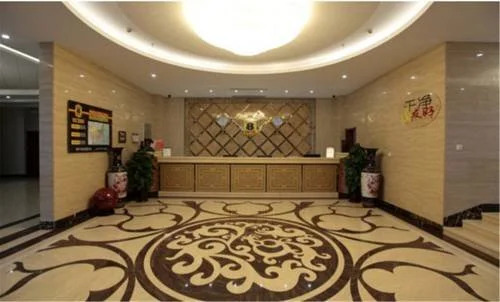 Super 8 by Wyndham Dalian Jinzhou Railway Station Square