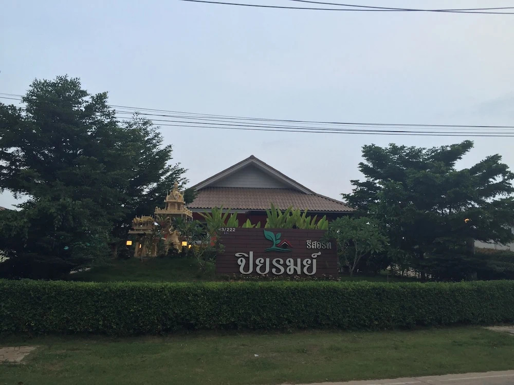 Piyarom Resort