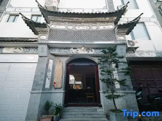 Yiyueju · Poye Yinlu (Fengyangyi)