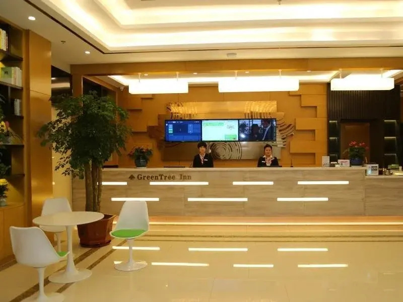 GreenTree Inn Hefei Fuyang North Road Beicheng Shuangfeng Industrial Park Business Hotel