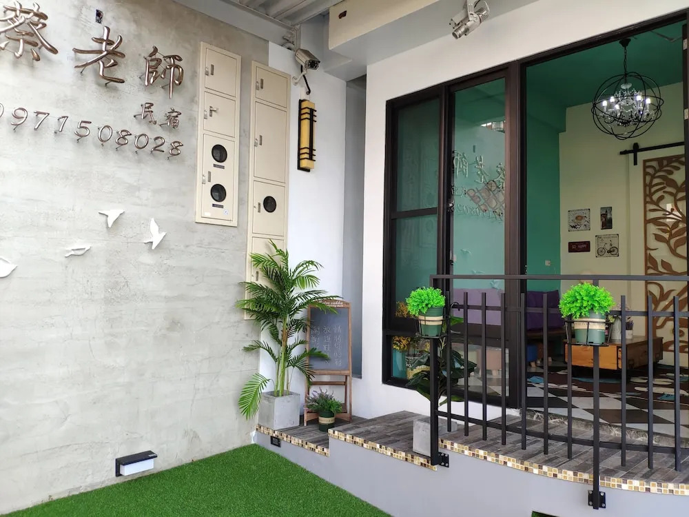 Teacher Cai Homeestay