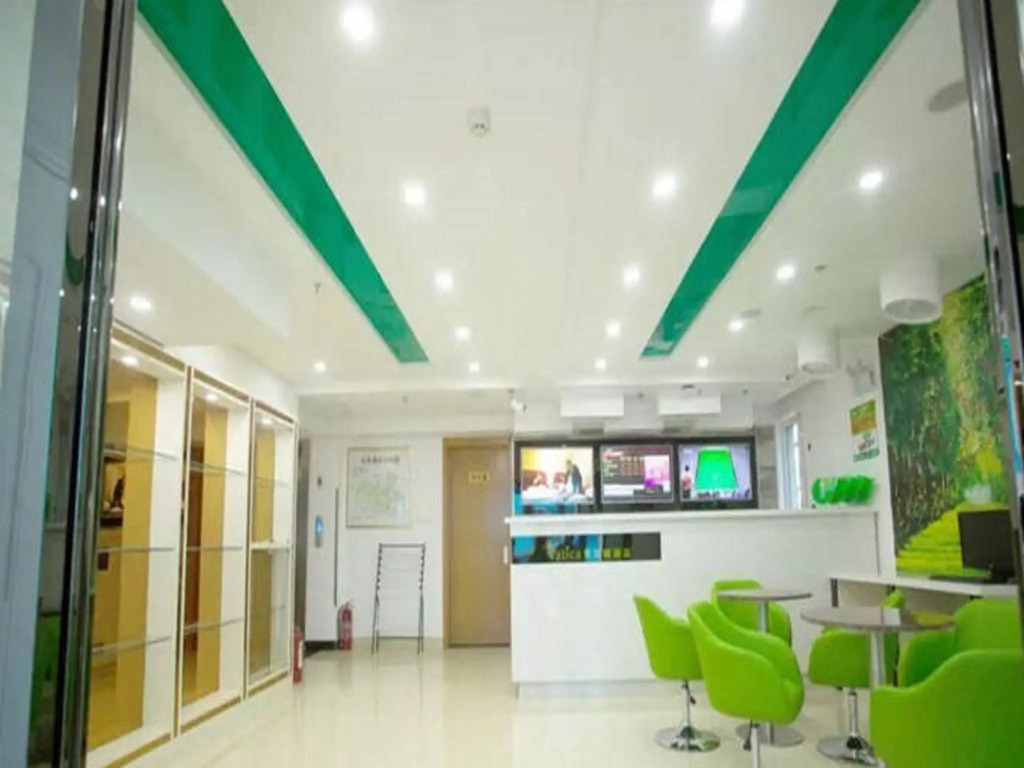 Vatica ChaoYang the East of Railway Station XinHua Road Hotel