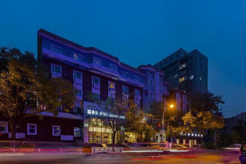 Jingli Hongyizhan Hotel Beijing Sanlitun