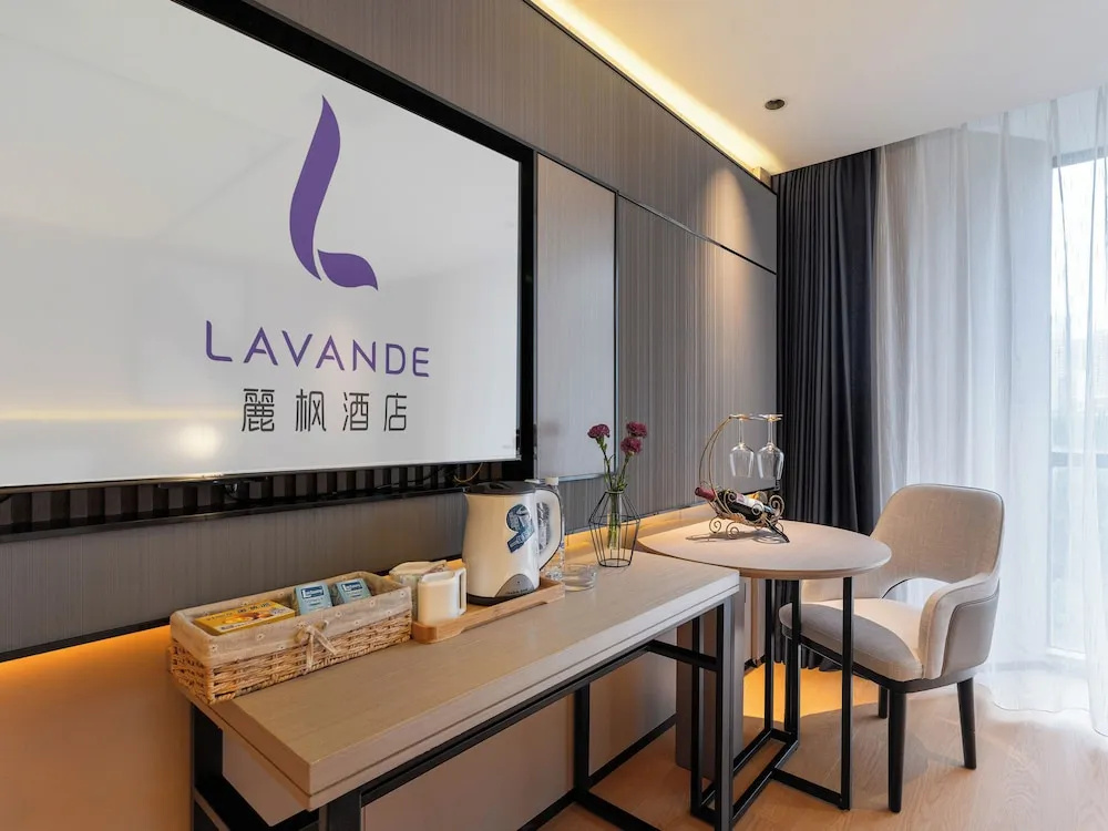 Lavande International Hotel Guangzhou TaiKoo Hui Square Shipaiqiao Metro Station Branch