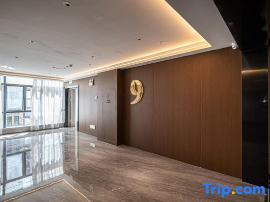 Gemei Hotel (Wanda Plaza Hotel,Yaohai District,Hefei City)