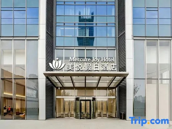 Fuyang  Mercure Joy Hotel Shuangqingwan Water Street