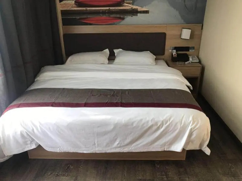 Thank Inn Hotel Jiangsu Nanjing Jiangning District Taowu