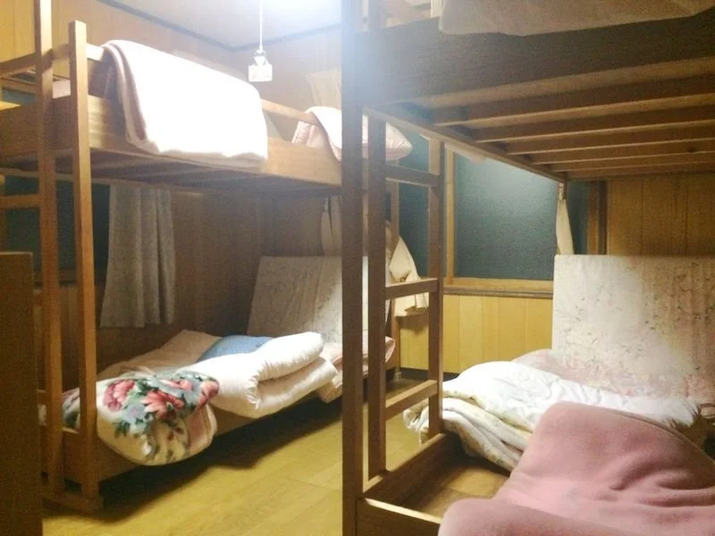 Guest House Yumebatake