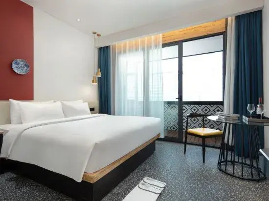 Tianmin Yipin Hotel (Tianhe Coach Terminal Station)
