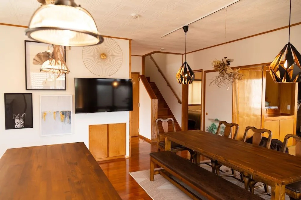 Nagomi House