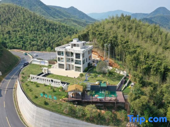 Muhan · Wuyin Homestay