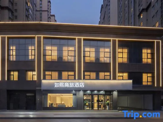 Ruxi Business Travel Hotel